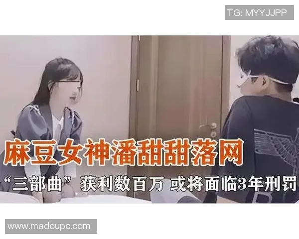 麻豆传媒在线看-探索麻豆传媒,在线观看的全新体验-麻豆传媒在线看 麻豆传媒在线看-探索麻豆传媒,在线观看的全新体验-麻豆传媒在线看