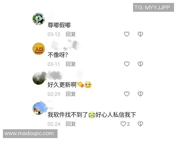 麻豆传媒部-麻豆传媒部的创新与发展-麻豆传媒71部